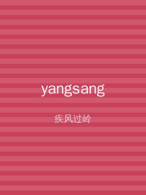 yangsang